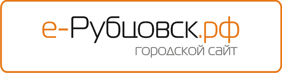 Сайт города Рубцовска