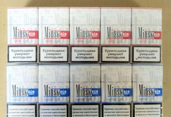 Продам оптом сигареты Минск super slims, capital, city.