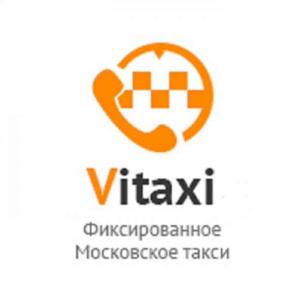 Подключение к Яндекс Такси, ХТакси, СитиМобил, Гетт