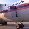 Из Петербурга во Владикавказ вылетел самолет МЧС России за пострадавшими при взрыве газа