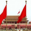 Коммунистическая партия Китая отмечает сегодня свое 90-летие как всенародный праздник