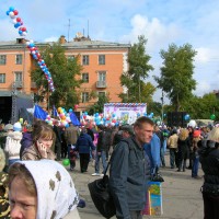 День города Рубцовск