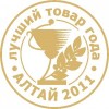 Лучший алтайский товар 2011 года