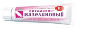 Крем для рук «Витаминно-вазелиновый» смягчающий 45г  ― е-Рубцовск.рф