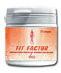 Fit Factor (72 caps) - формула сожигания жира во сне ― е-Рубцовск.рф