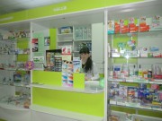 «Моя аптека»