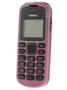 Сотовый телефон Nokia 1280 Orchid