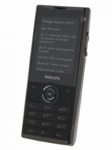 Сотовый телефон Philips Xenium X513 Grey ― е-Рубцовск.рф