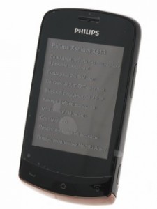 Сотовый телефон Philips Xenium X518 Black ― е-Рубцовск.рф