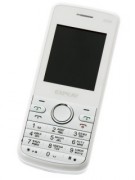 Сотовый телефон Explay B200 White