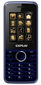 Сотовый телефон Explay B200 Blue ― е-Рубцовск.рф