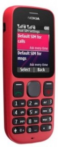 Сотовый телефон Nokia 101 Red ― е-Рубцовск.рф