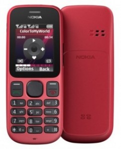 Сотовый телефон Nokia 100 Pink ― е-Рубцовск.рф