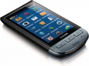 Сотовый телефон Philips Xenium X525 Gray ― е-Рубцовск.рф