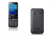 Сотовый телефон Samsung GT-E2600 Black