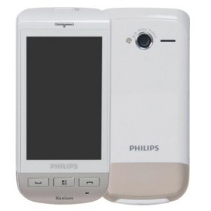 Сотовый телефон Philips Xenium X525 White ― е-Рубцовск.рф