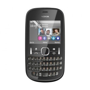 Сотовый телефон Nokia 200 Graphite ― е-Рубцовск.рф