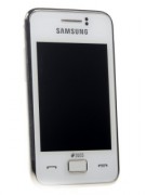 Сотовый телефон Samsung GT-S5222 White