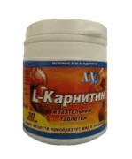 L-Карнитин (30 жевательных таблеток) 250 мг в таблетке