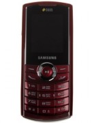 Сотовый телефон Samsung GT-E2232 DuoS Red