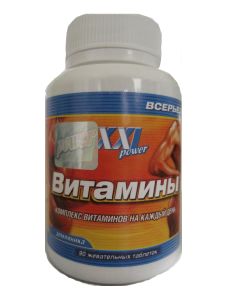 Витамины (90 жевательных таблеток.) ― е-Рубцовск.рф