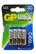 Батарейки GP LR03 ULTRA PLUS ALKALINE 1шт