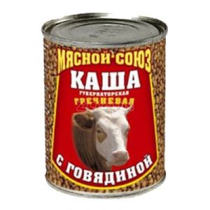 Каша гречневая с говядиной 340г Мясной союз ― е-Рубцовск.рф