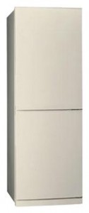 Холодильник LG GA-B379 PECA ― е-Рубцовск.рф