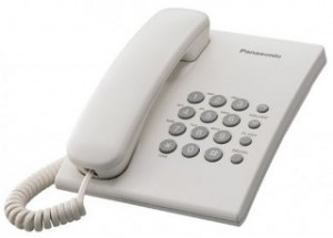 Телефон Panasonic KX-TS2350RU ― е-Рубцовск.рф