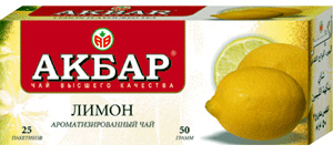 Акбар лимон 25 пак  ― е-Рубцовск.рф