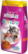Whiskas для котят подушечки молочные индейка/морковь 4кг