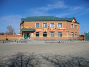 Магазин автозапчастей «АвтоРус» в Рубцовске