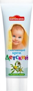 Крем Детский с экстрактом череды 45мл  ― е-Рубцовск.рф