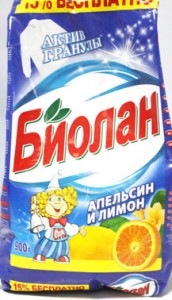 Биолан Апельсин и лимон 900г  ― е-Рубцовск.рф