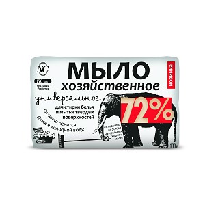 Мыло хоз. Н.К.72% универсальное 180г ― е-Рубцовск.рф