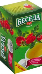 Беседа Зелёный с ароматом малины 26 пак ― е-Рубцовск.рф