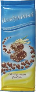 Шоколад Воздушный молочный с воздушным рисом 100г ― е-Рубцовск.рф
