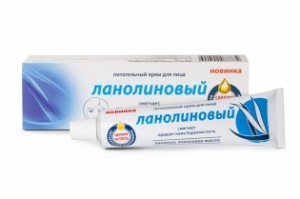 Питательный крем для лица «Ланолиновый» (серия Калина) 42мл  ― е-Рубцовск.рф