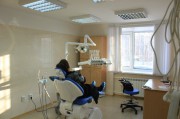 Стоматологический кабинет «Афродита»