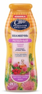 Сто рецептов Шампунь Репейный для всех типов волос 485мл ― е-Рубцовск.рф