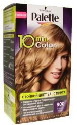 Краска для волос Schw Palette 10 min 800 средне-русый ― е-Рубцовск.рф