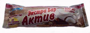 Шоколадка «Экстра Бар Актив» (25 г), батончик завтрак с гуараной ― е-Рубцовск.рф