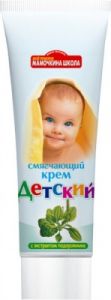Крем Детский с экстрактом подорожника 45мл  ― е-Рубцовск.рф