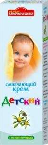 Крем Детский с экстрактом череды 75мл  ― е-Рубцовск.рф