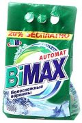 BiMax Белоснежные вершины автомат 1500г 