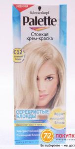 Краска для волос Schw Palette ICC C12 Арктич.блондин ― е-Рубцовск.рф