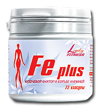 Fe+ (72 caps) - эффективное средство для борьбы с анемией ― е-Рубцовск.рф