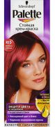Краска для волос Schw Palette ICC R15 Огненно-красный