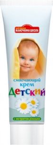 Крем Детский с экстрактом ромашки 45мл  ― е-Рубцовск.рф