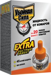 Арнест Убойная сила Extra Жидкость от комаров б/запаха 45 ночей ― е-Рубцовск.рф
